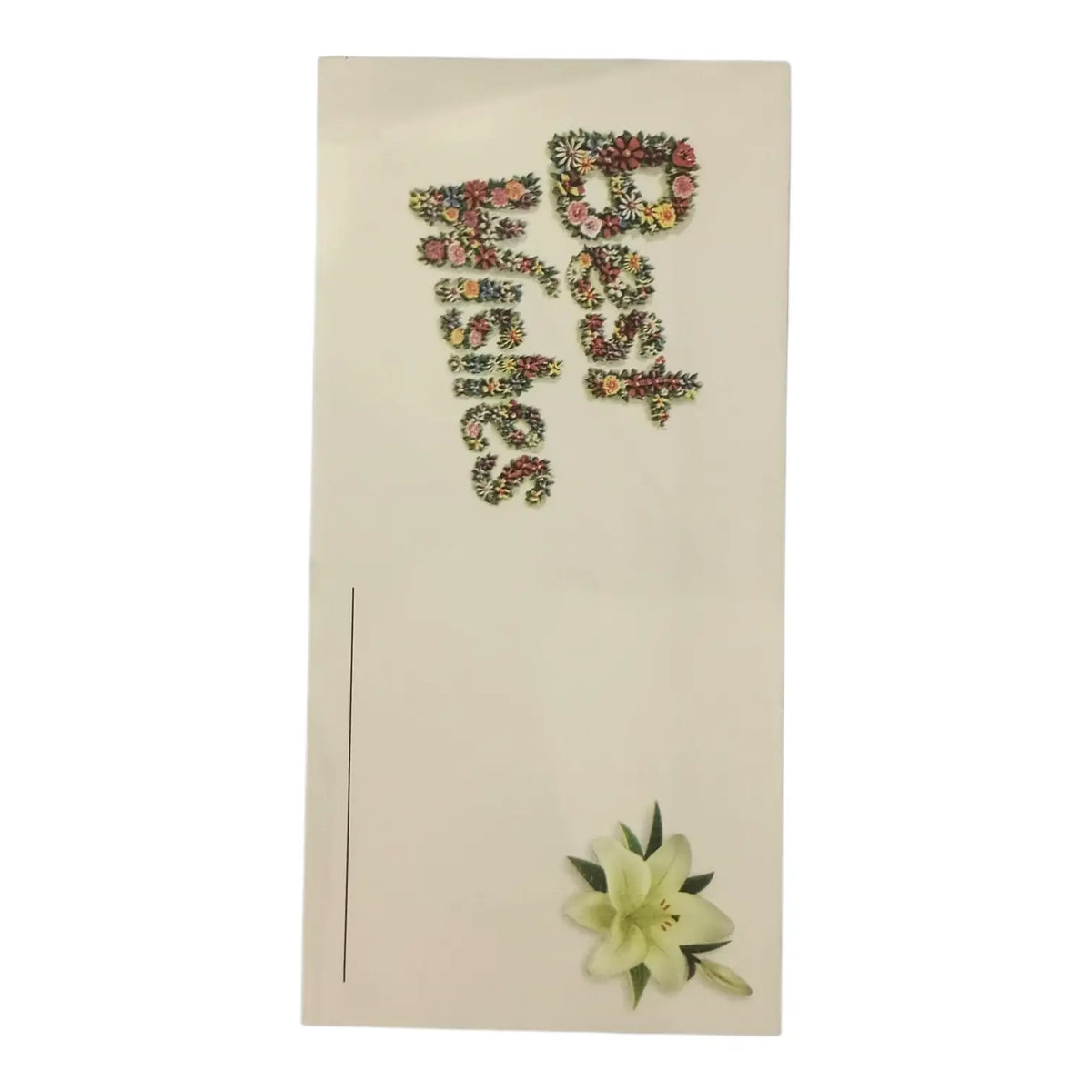 Fancy Money Envelope Sparkles