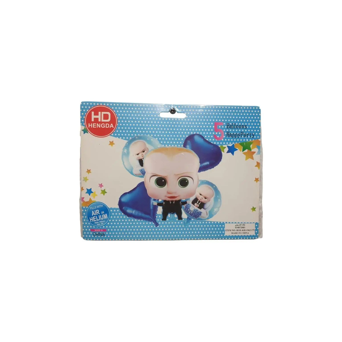 Foil Balloons (Character) Sparkles