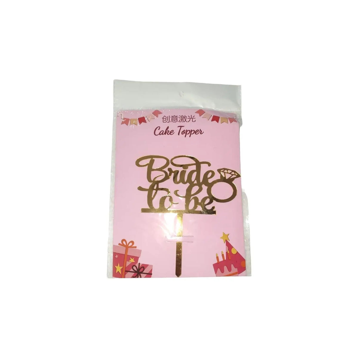 Cake Toppers Sparkles